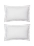 首图 –点击放大 - BAEA - ‘Merrow’ Organic Cotton Sateen Pillowcases — Coralweed