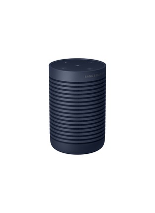 首图 –点击放大 - BANG & OLUFSEN - Beosound Explore Portable Speaker — Dark Blue