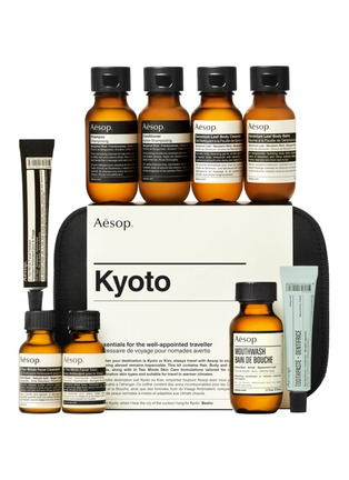 - AESOP - KYOTO CITY KIT