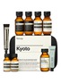  - AESOP - KYOTO CITY KIT