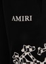  - AMIRI - 松紧腰带印花运动裤