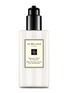 细节 –点击放大 - JO MALONE LONDON - ENGLISH PEAR & FREESIA BODY & HAND CARE SET