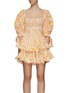 首图 - 点击放大 - CAROLINE CONSTAS - FINLEY 褶皱分层式花卉印花连衣裙