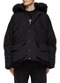 首图 - 点击放大 - BALENCIAGA - 可拆式枕头设计蓬松派克大衣