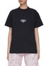 首图 - 点击放大 - BALENCIAGA - LOGO纯棉连帽卫衣