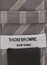 细节 - 点击放大 - THOM BROWNE - 斜纹图案真丝混棉提花领带