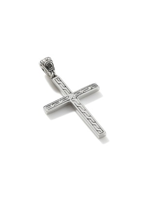 细节 - 点击放大 - JOHN HARDY - ‘Classic Chain’ Silver Jawan Cross Pendant Box Chain Necklace — Size 20