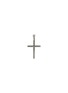 首图 - 点击放大 - JOHN HARDY - ‘Classic Chain’ Silver Jawan Cross Pendant Box Chain Necklace — Size 20
