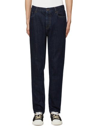 首图 - 点击放大 - PRADA - 水洗金属 LOGO 锥形牛仔裤