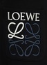  - LOEWE - LOGO 纯棉运动长裤