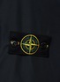  - STONE ISLAND - 连帽羽绒外套