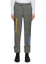 首图 - 点击放大 - THOM BROWNE - 多彩条纹拼贴格纹羊毛长裤