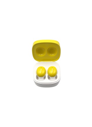 首图 –点击放大 - PANTONE - Pantone True Wireless 21 — Yellow