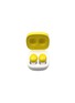 首图 –点击放大 - PANTONE - Pantone True Wireless 21 — Yellow