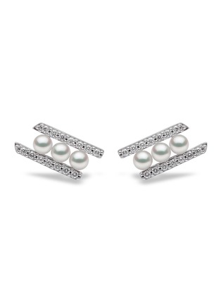首图 - 点击放大 - YOKO LONDON - ‘SLEEK' DIAMOND AKOYA PEARL 18K WHITE GOLD EARRINGS