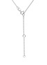 细节 - 点击放大 - YOKO LONDON - ‘SLEEK’ DIAMOND AKOYA PEARL 18K WHITE GOLD PENDANT NECKLACE
