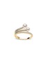 首图 - 点击放大 - YOKO LONDON - ‘SLEEK’ DIAMOND AKOYA PEARL 18K GOLD RING