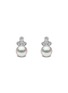 首图 - 点击放大 - YOKO LONDON - Trend' Diamond Freshwater Pearl 18K White Gold Earrings