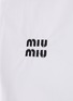  - MIU MIU - LOGO 刺绣短款纯棉衬衫
