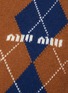 - MIU MIU - 菱形格纹羊绒针织背心