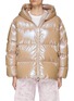首图 - 点击放大 - MONCLER - 虹彩绗缝连帽羽绒夹克
