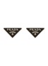 首图 - 点击放大 - PRADA - Triangular Logo Sterling Silver Stud Earrings