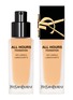 首图 -点击放大 - YSL BEAUTÉ - ALL HOURS FOUNDATION SPF 39/PA+++ — LW4