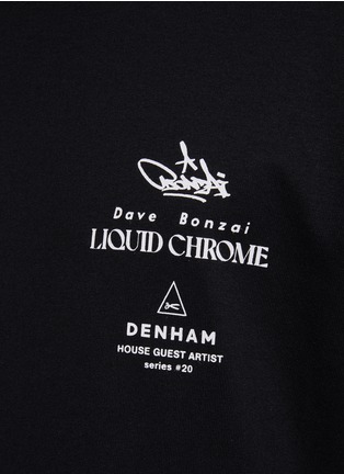  - DENHAM - DXD字母有机棉T恤