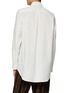 背面 - 点击放大 - UMA WANG - 褶裥设计纯棉衬衫