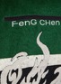  - FENG CHEN WANG - 拼色设计凤凰刺绣飞行员夹克