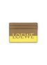 首图 - 点击放大 - LOEWE - 拼色设计 LOGO 真皮卡包