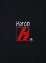  - HERON PRESTON - 苍鹭印花圆领 T 恤