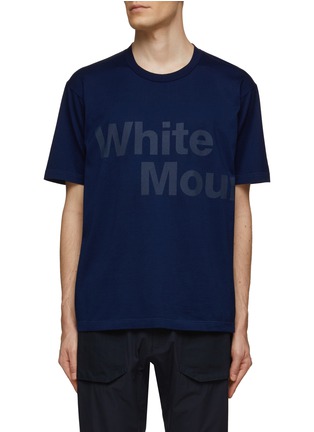 首图 - 点击放大 - WHITE MOUNTAINEERING - LOGO 印花纯棉短袖 T 恤