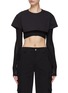 首图 - 点击放大 - JACQUEMUS - 短款叠穿 T 恤