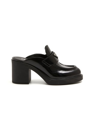 首图 - 点击放大 - PRADA - 三角 LOGO 缀饰亮面高跟真皮穆勒鞋