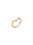 首图 - 点击放大 - MAISONALT - FOREST ALT RIVER 单颗钻石点缀 18K 黄金戒指