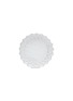首图 –点击放大 - ASTIER DE VILLATTE - Cube Saucer