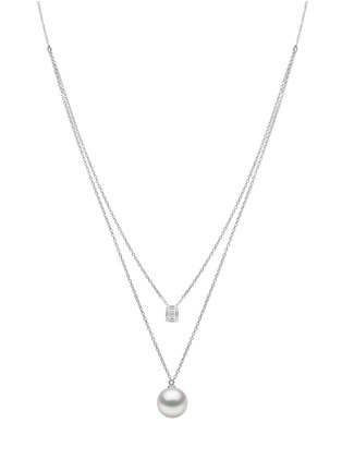 首图 - 点击放大 - YOKO LONDON - ‘Starlight’ Diamond South Sea Pearl 18K White Gold Necklace