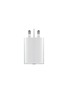 首图 - 点击放大 - NOTHING - 45W PD ADAPTOR — WHITE