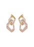 首图 - 点击放大 - KAVANT & SHARART - ‘Origami Link No.5’ Diamond Pink Sapphire 18K Gold Earrings