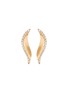 首图 - 点击放大 - KAVANT & SHARART - ‘Talay’ Diamond 18K Rose Gold Wave Stud Earrings