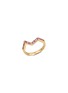 首图 - 点击放大 - KAVANT & SHARART - ‘Origami Ziggy’ Pink Sapphire 18K Rose Gold Step Ring