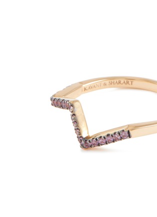 细节 - 点击放大 - KAVANT & SHARART - ‘Origami Ziggy’ Micro Pink Sapphire 18K Rose Gold Ring