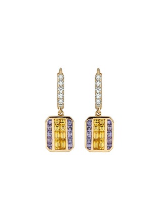 首图 - 点击放大 - KAVANT & SHARART - ‘GeoArt’ Diamond Yellow And Purple Sapphire 18K Gold Drop Earrings