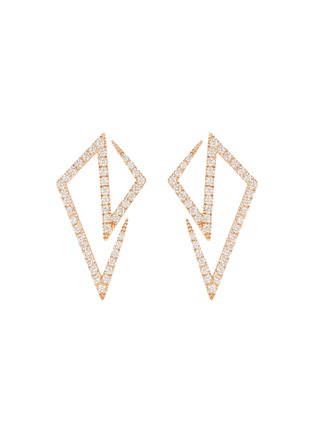 首图 - 点击放大 - KAVANT & SHARART - ‘Origami’ Diamond 18K Rose Gold Earrings