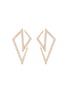 首图 - 点击放大 - KAVANT & SHARART - ‘Origami’ Diamond 18K Rose Gold Earrings
