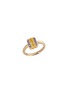 首图 - 点击放大 - KAVANT & SHARART - ‘GeoArt’ Yellow And Purple Sapphire 18K Gold Ring