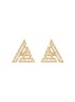 首图 - 点击放大 - KAVANT & SHARART - ‘GeoArt’ Diamond 18K Gold Triangular Earrings