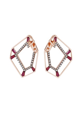 首图 - 点击放大 - KAVANT & SHARART - ‘Origami Link No.5’ Brown Diamond Ruby 18K Rose Gold Earrings
