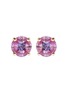 首图 - 点击放大 - KAVANT & SHARART - ‘GeoArt’ Bicoloured Sapphire 18K Rose Gold Earrings